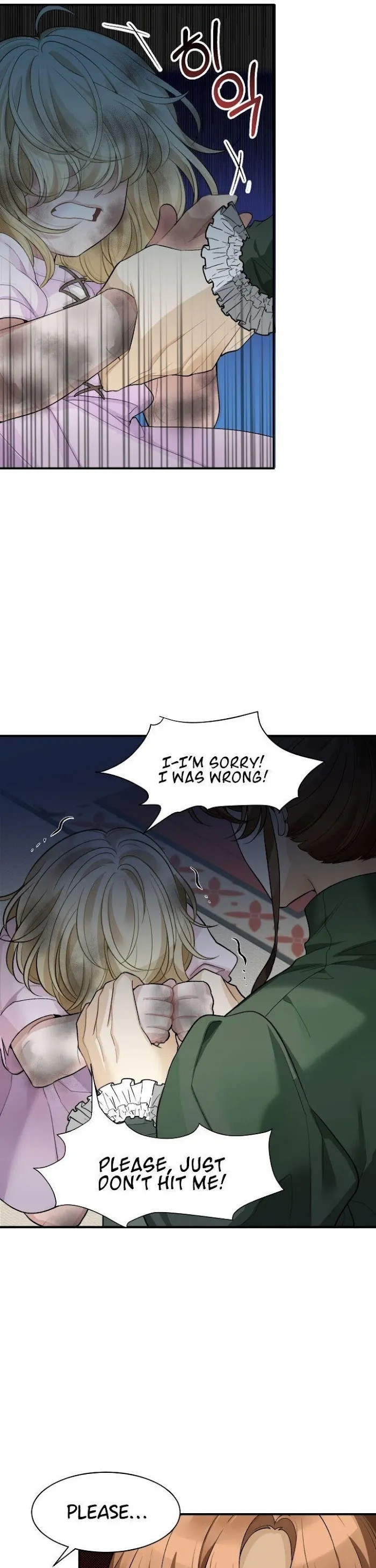 One Step Forward To The Flower Path - Chapter 2 Page 19