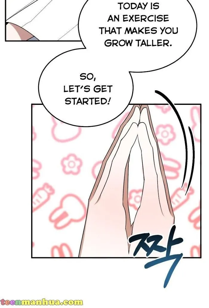 One Step Forward To The Flower Path - Chapter 26 Page 5