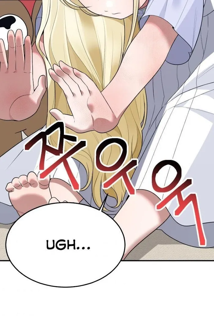 One Step Forward To The Flower Path - Chapter 26 Page 7