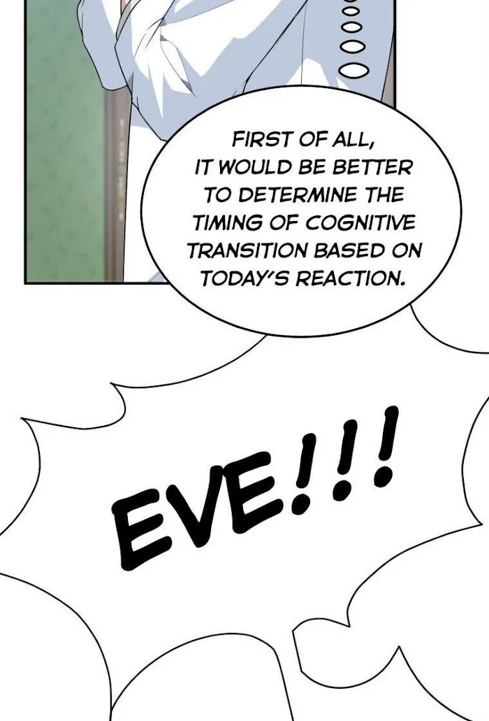 One Step Forward To The Flower Path - Chapter 26 Page 15