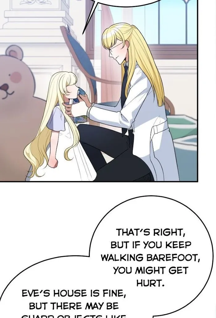 One Step Forward To The Flower Path - Chapter 26 Page 20