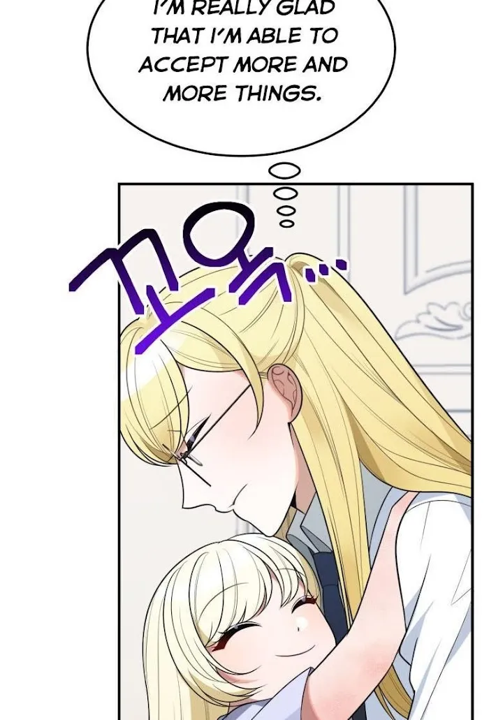 One Step Forward To The Flower Path - Chapter 26 Page 28