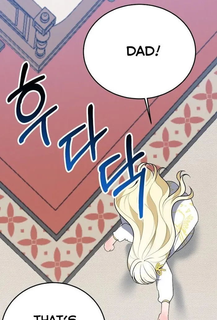 One Step Forward To The Flower Path - Chapter 26 Page 36