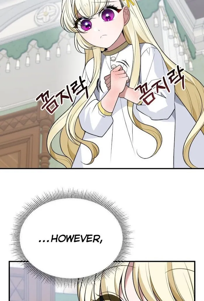 One Step Forward To The Flower Path - Chapter 26 Page 50