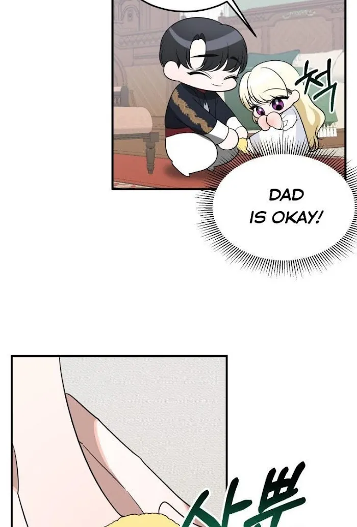 One Step Forward To The Flower Path - Chapter 26 Page 53