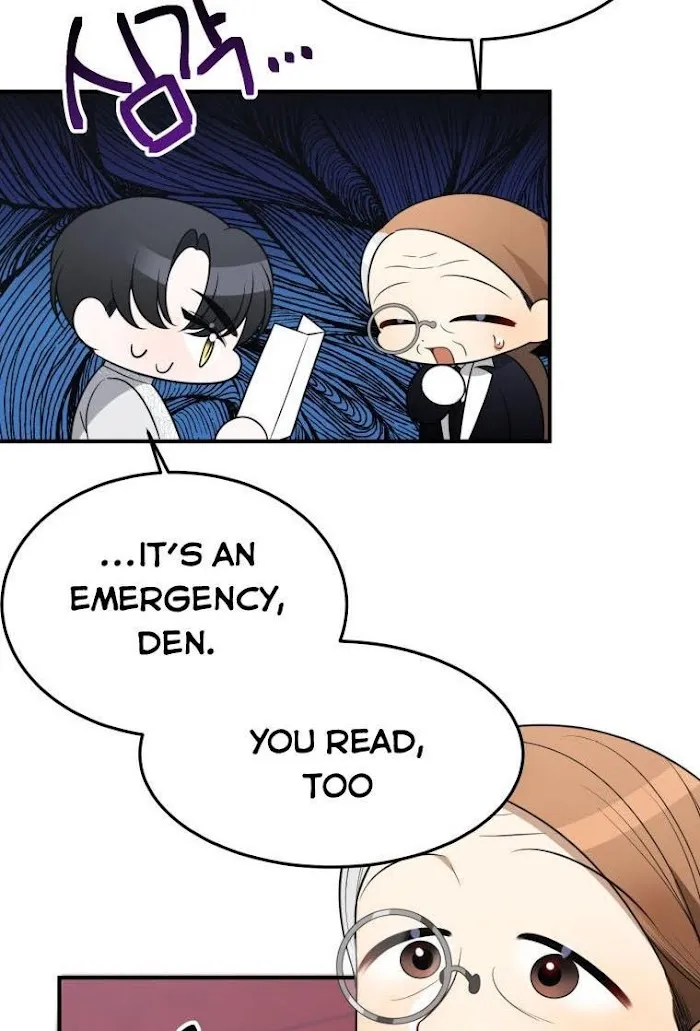 One Step Forward To The Flower Path - Chapter 26 Page 72