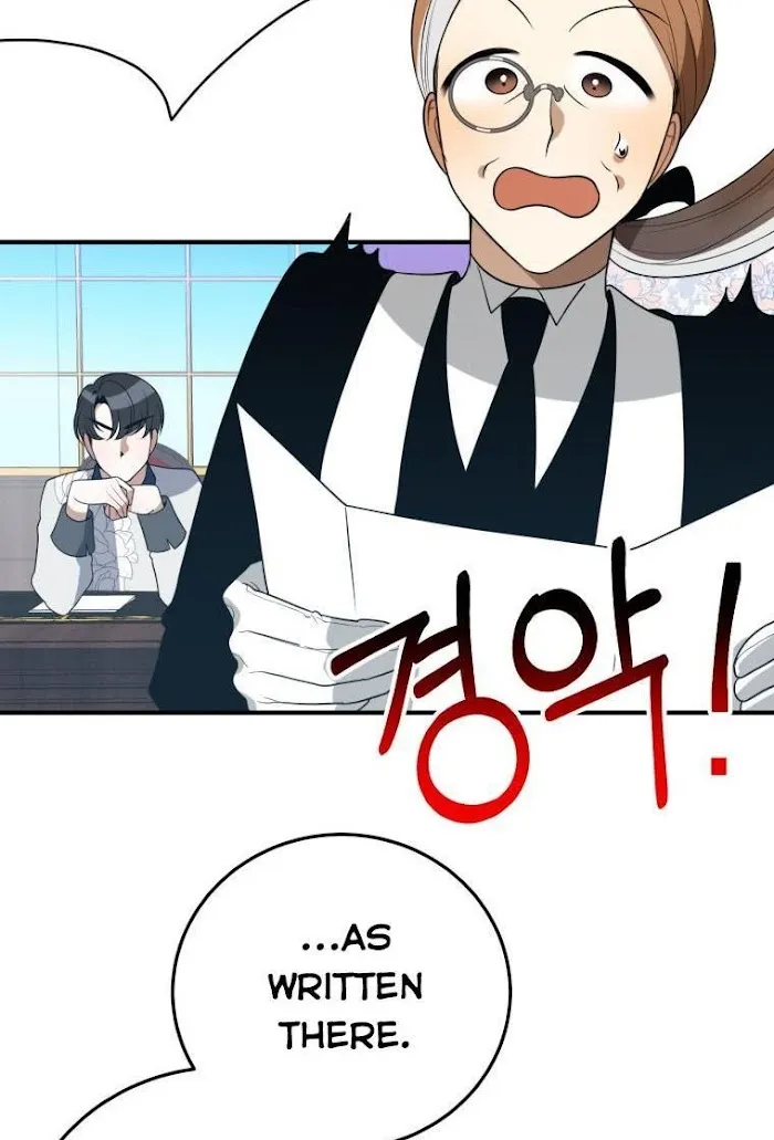 One Step Forward To The Flower Path - Chapter 26 Page 75