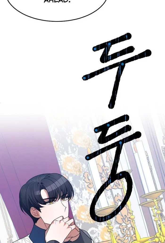 One Step Forward To The Flower Path - Chapter 26 Page 79
