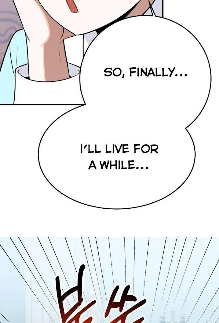 One Step Forward To The Flower Path - Chapter 26 Page 86