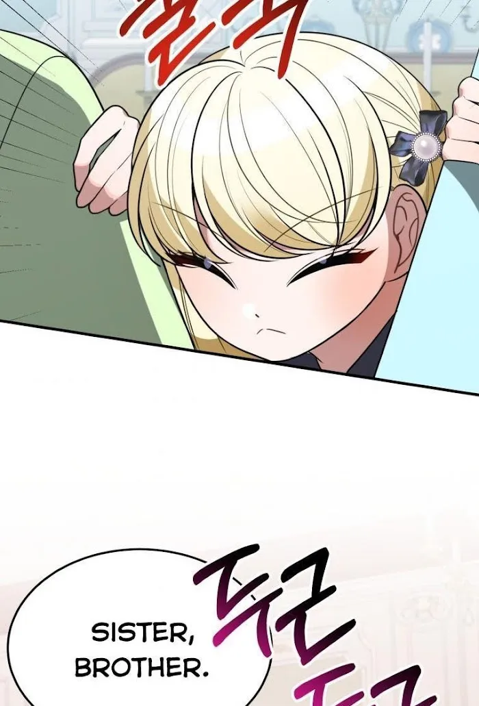 One Step Forward To The Flower Path - Chapter 26 Page 87