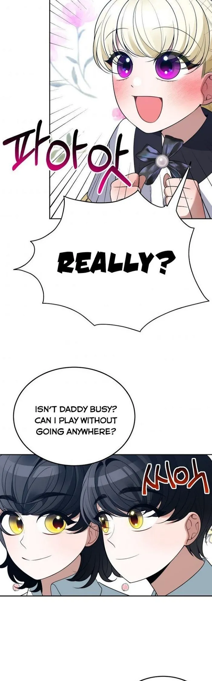 One Step Forward To The Flower Path - Chapter 27 Page 4
