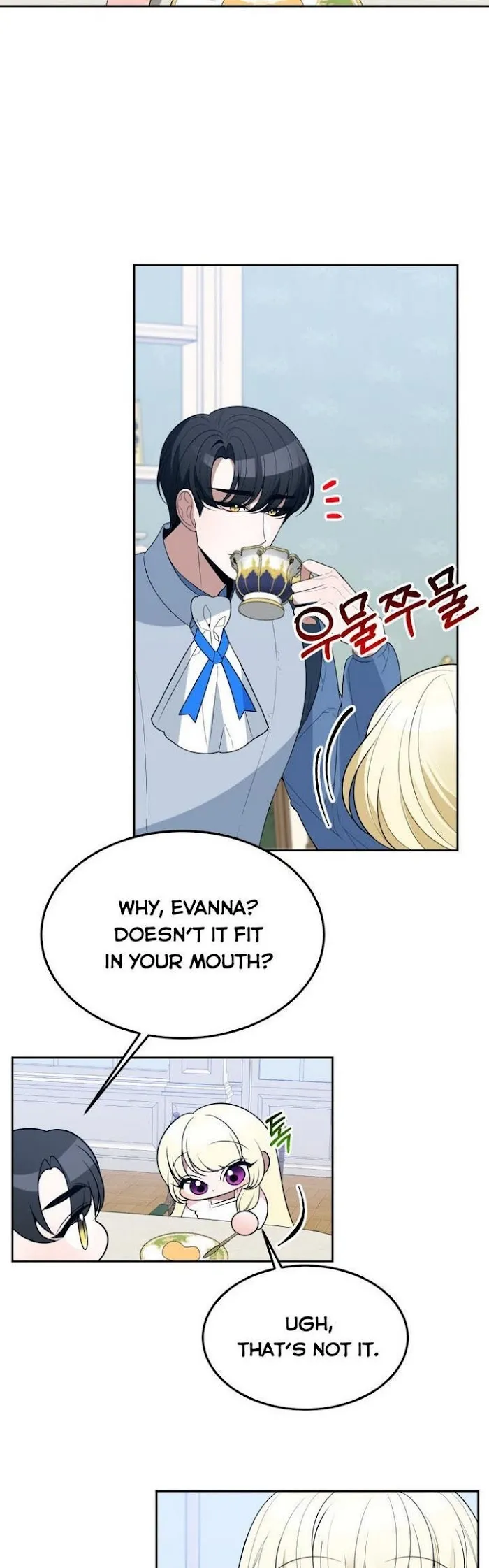 One Step Forward To The Flower Path - Chapter 27 Page 7