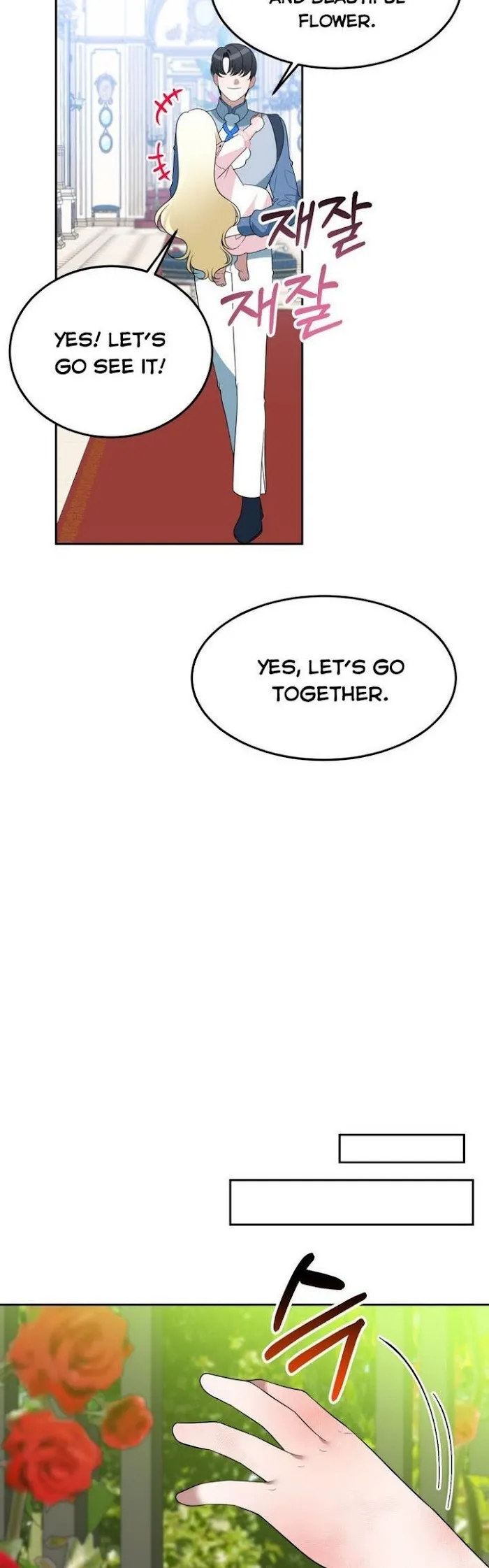 One Step Forward To The Flower Path - Chapter 27 Page 12
