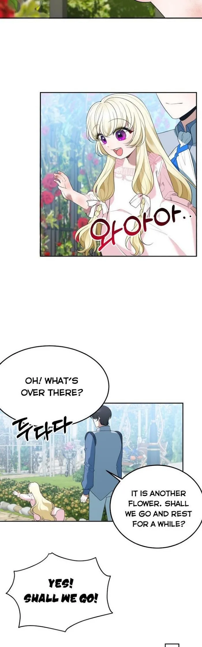 One Step Forward To The Flower Path - Chapter 27 Page 13