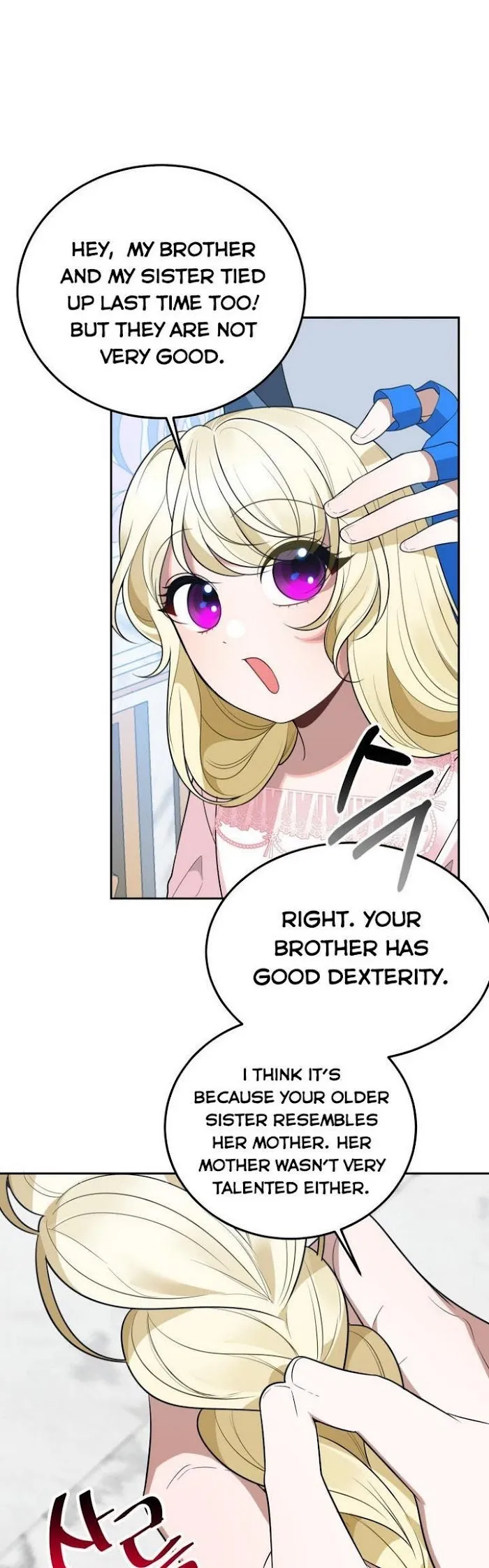 One Step Forward To The Flower Path - Chapter 27 Page 16