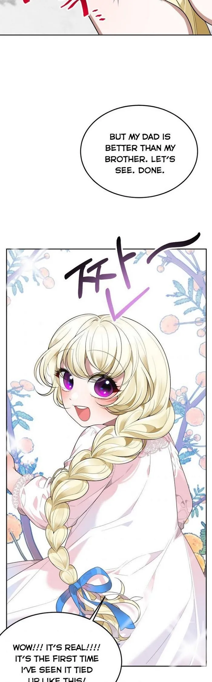 One Step Forward To The Flower Path - Chapter 27 Page 17