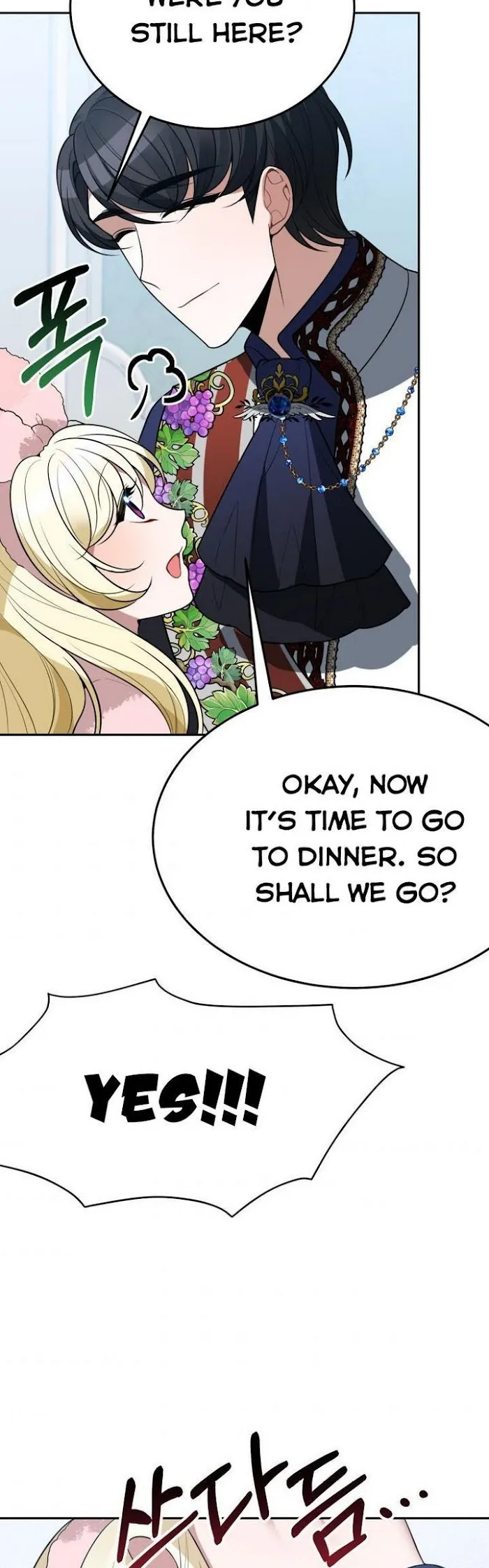 One Step Forward To The Flower Path - Chapter 27 Page 26