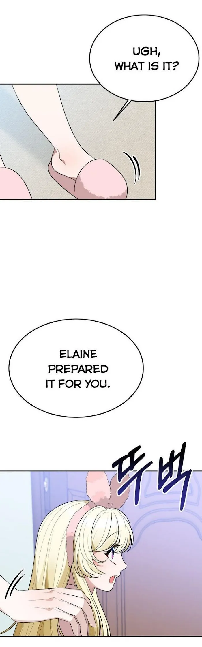 One Step Forward To The Flower Path - Chapter 27 Page 28