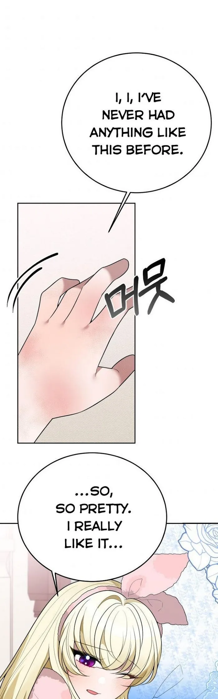 One Step Forward To The Flower Path - Chapter 27 Page 31