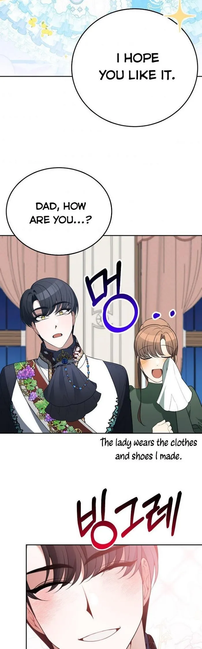 One Step Forward To The Flower Path - Chapter 27 Page 36