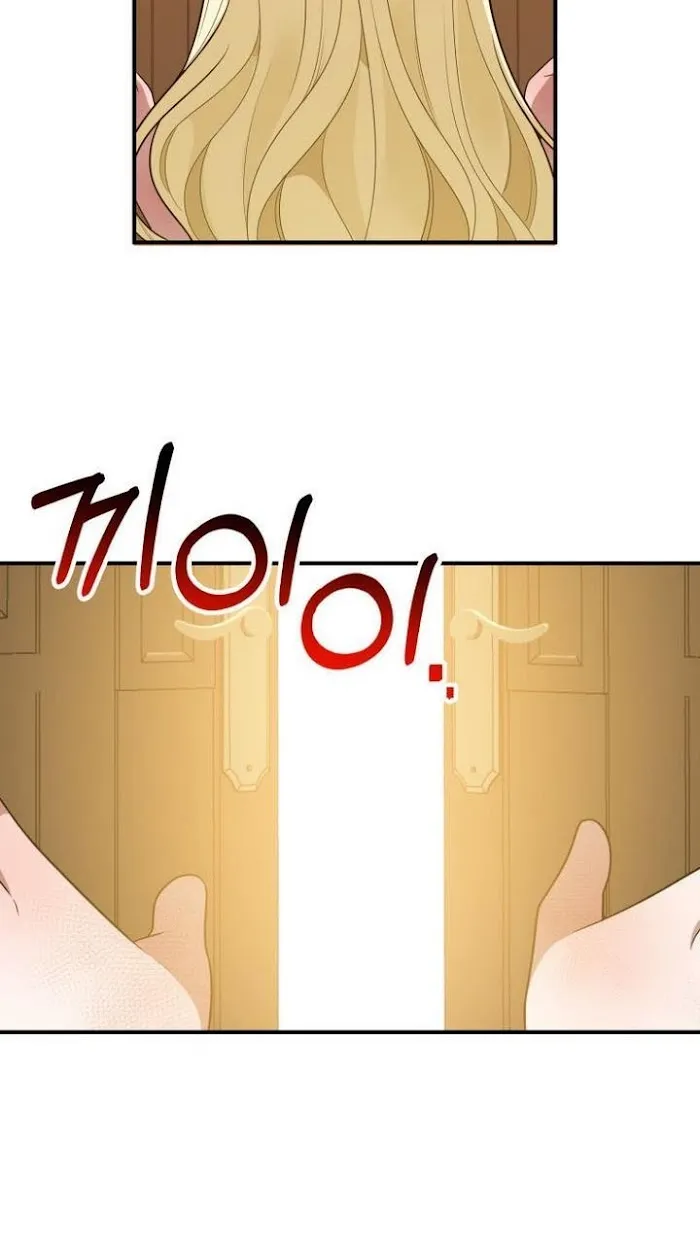 One Step Forward To The Flower Path - Chapter 28 Page 13