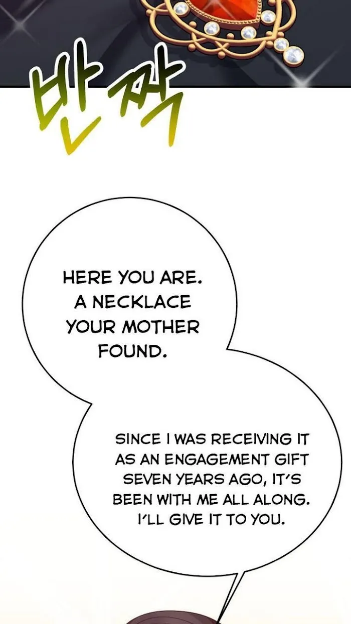 One Step Forward To The Flower Path - Chapter 28 Page 68