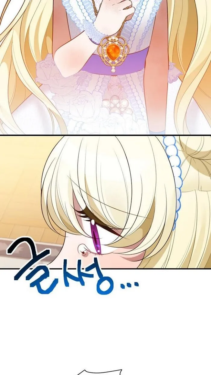 One Step Forward To The Flower Path - Chapter 28 Page 73