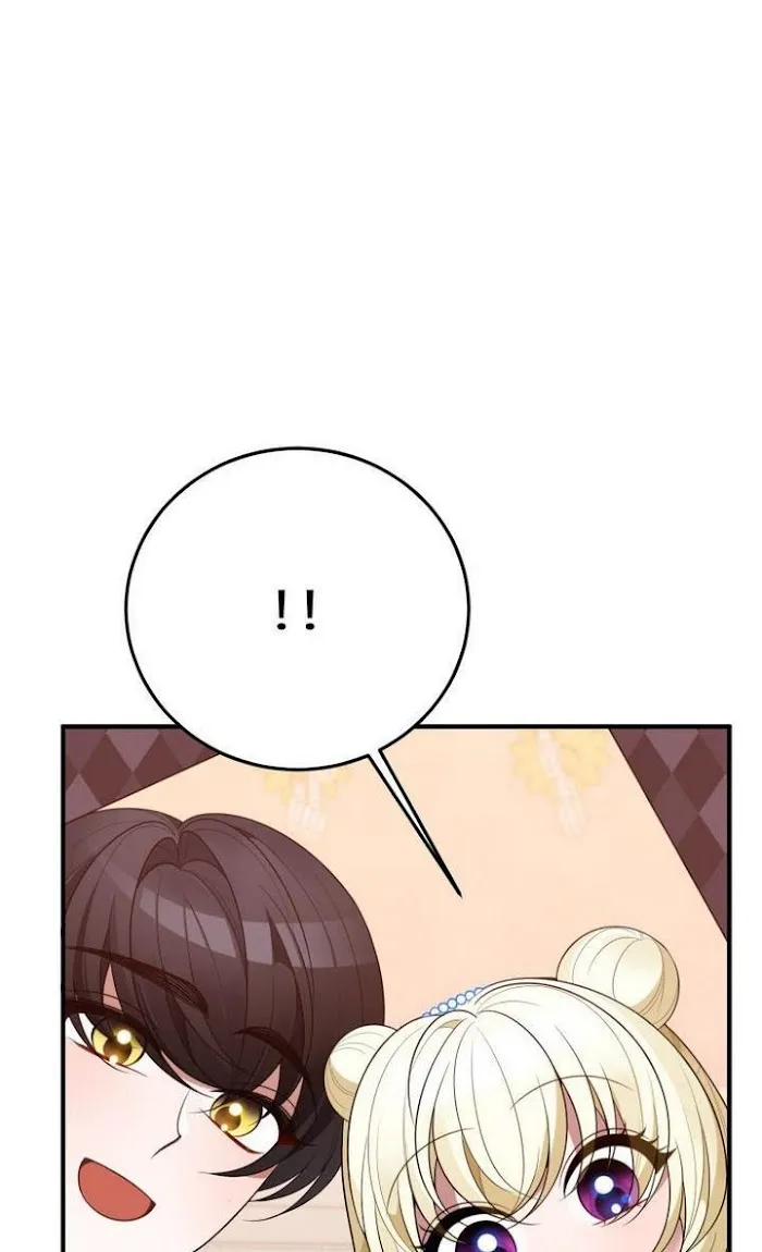 One Step Forward To The Flower Path - Chapter 29 Page 3