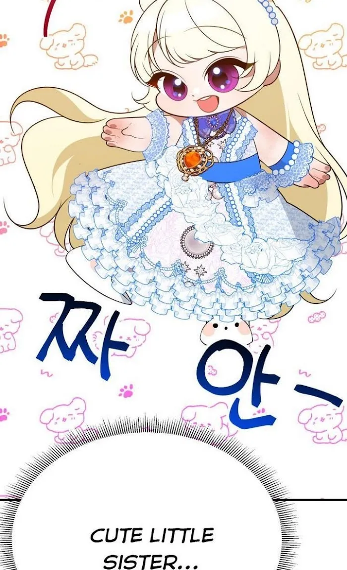 One Step Forward To The Flower Path - Chapter 29 Page 10