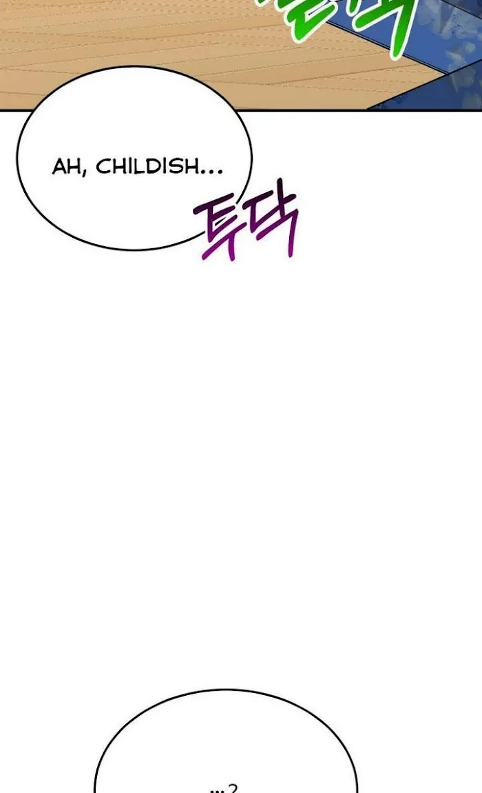 One Step Forward To The Flower Path - Chapter 29 Page 13