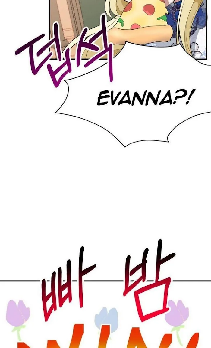 One Step Forward To The Flower Path - Chapter 29 Page 48