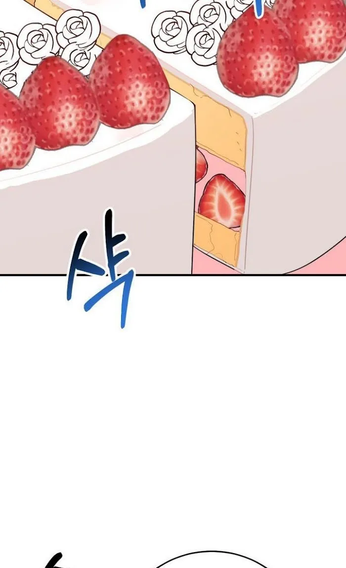 One Step Forward To The Flower Path - Chapter 29 Page 57