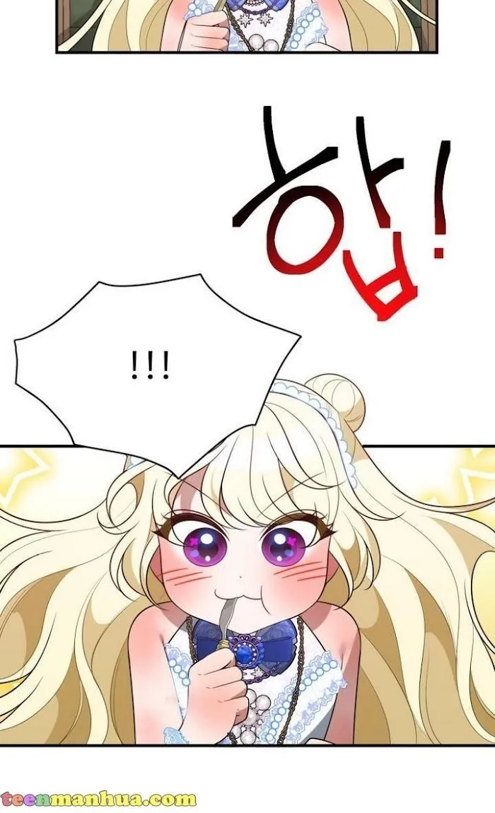 One Step Forward To The Flower Path - Chapter 29 Page 63