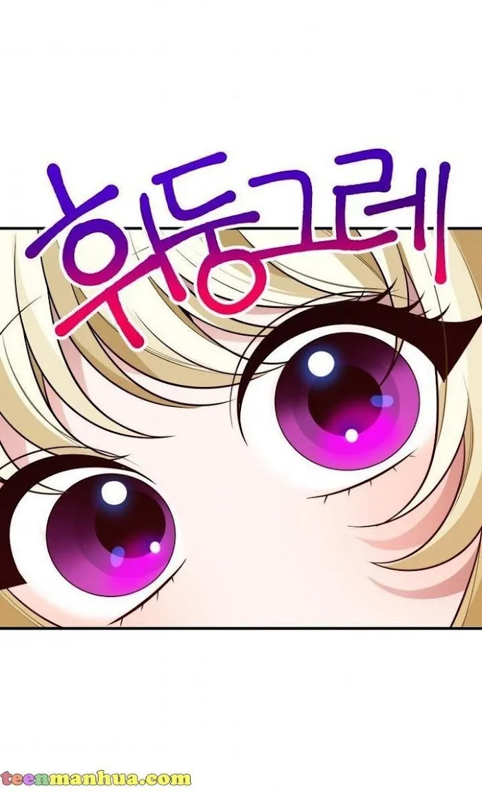 One Step Forward To The Flower Path - Chapter 29 Page 69