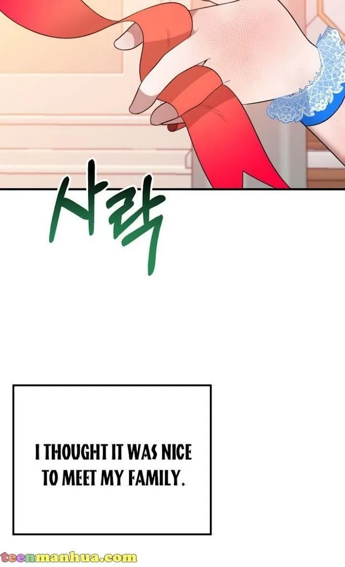 One Step Forward To The Flower Path - Chapter 29 Page 84