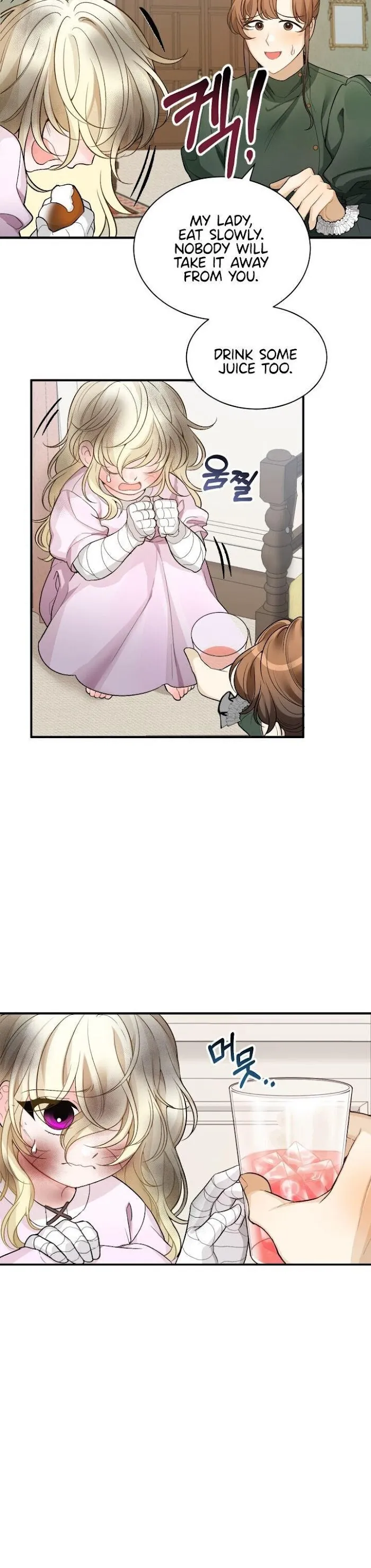 One Step Forward To The Flower Path - Chapter 3 Page 11