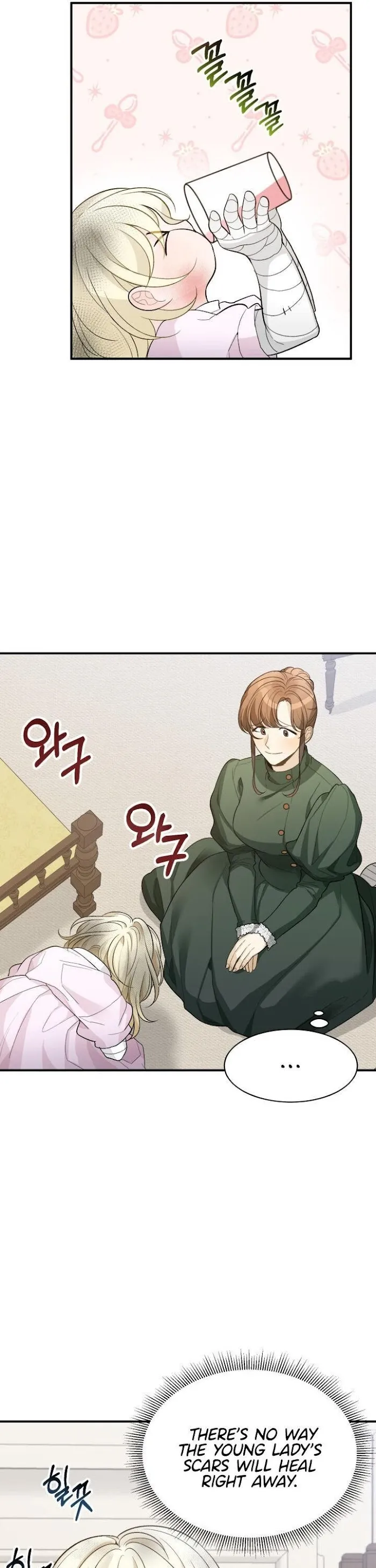 One Step Forward To The Flower Path - Chapter 3 Page 12