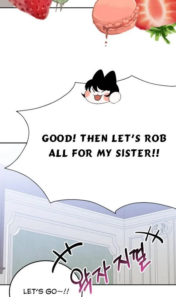 One Step Forward To The Flower Path - Chapter 30 Page 16
