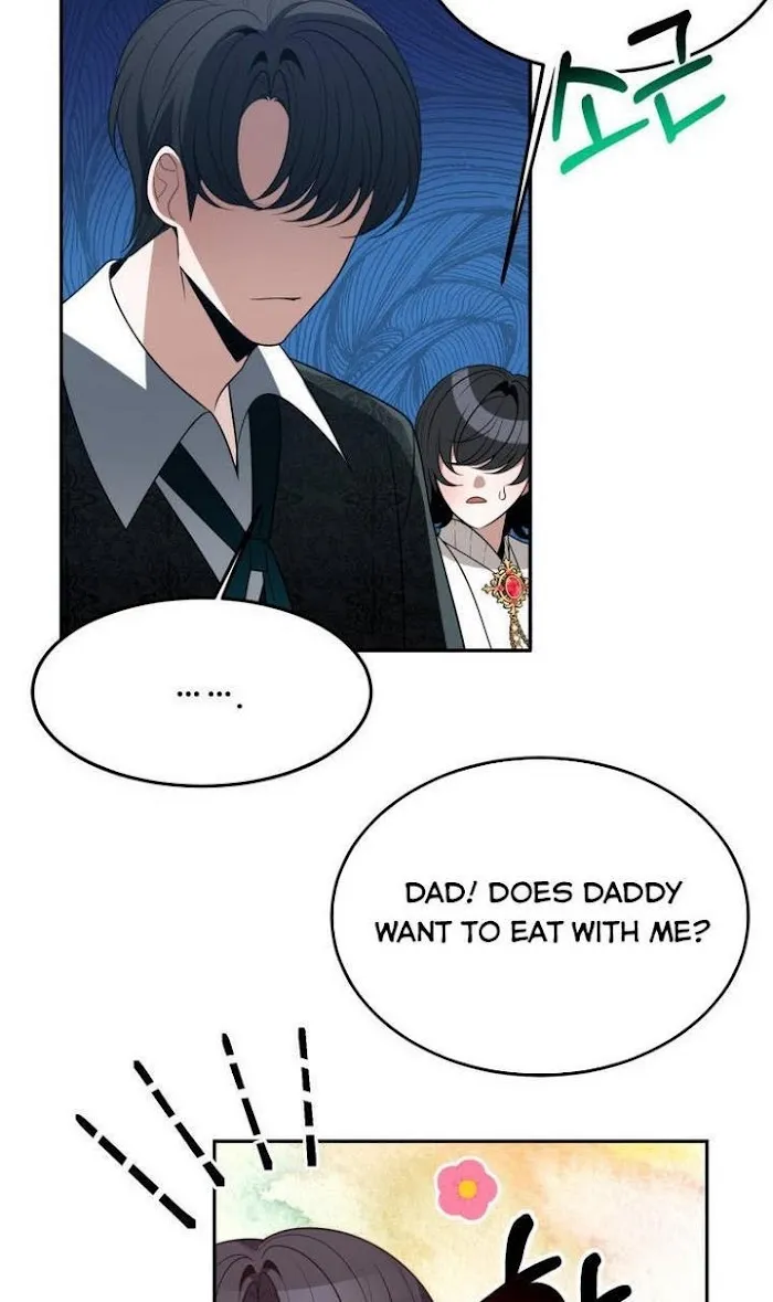 One Step Forward To The Flower Path - Chapter 30 Page 60