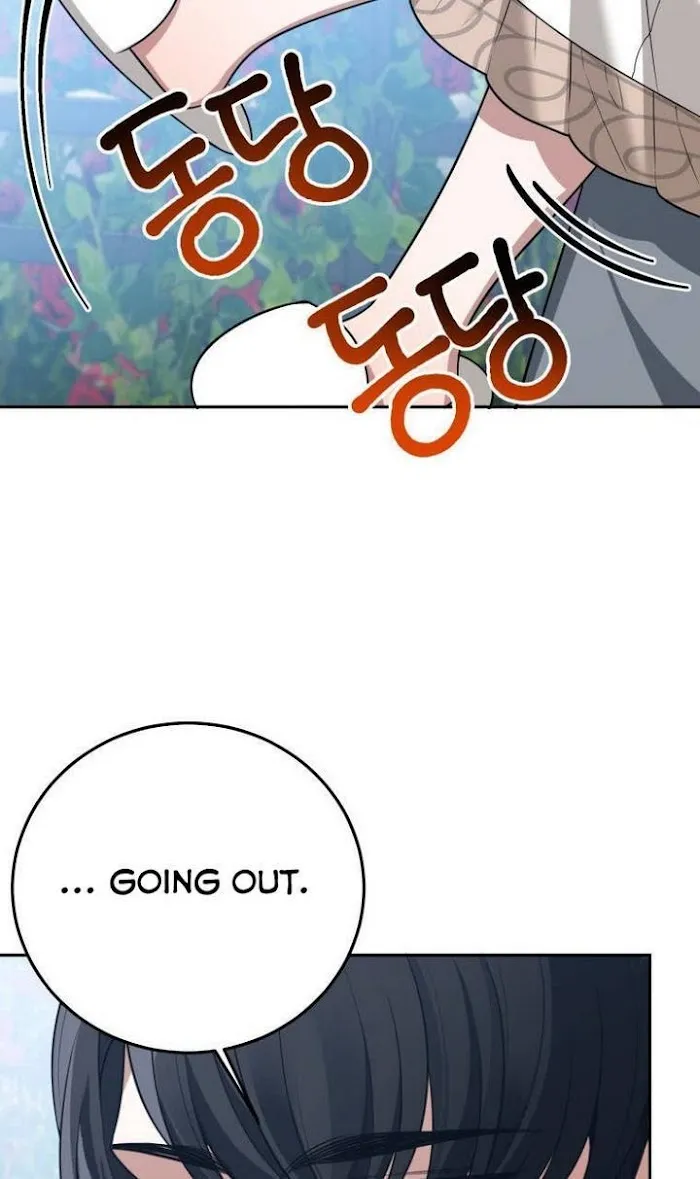 One Step Forward To The Flower Path - Chapter 30 Page 73