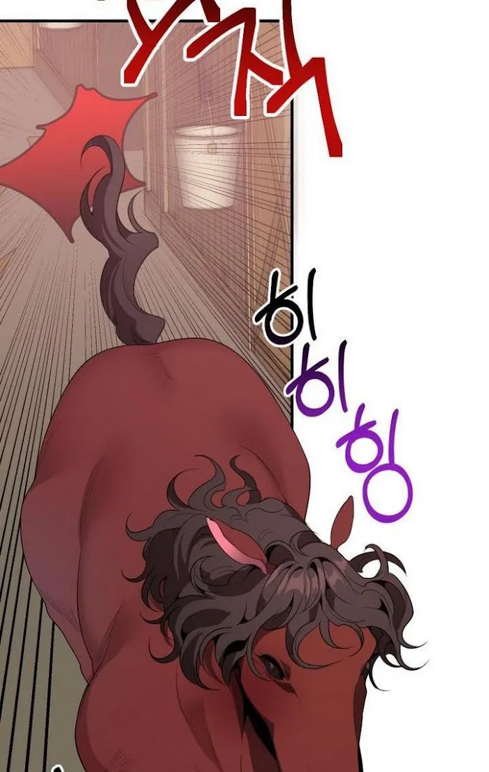One Step Forward To The Flower Path - Chapter 32 Page 13