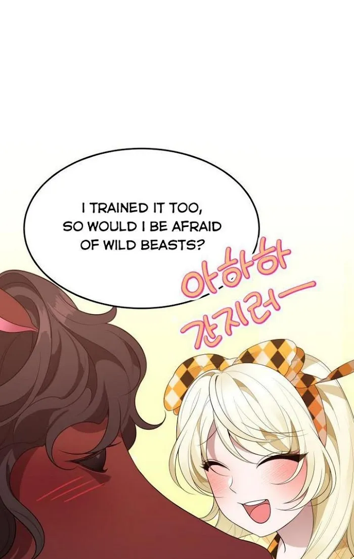One Step Forward To The Flower Path - Chapter 32 Page 21