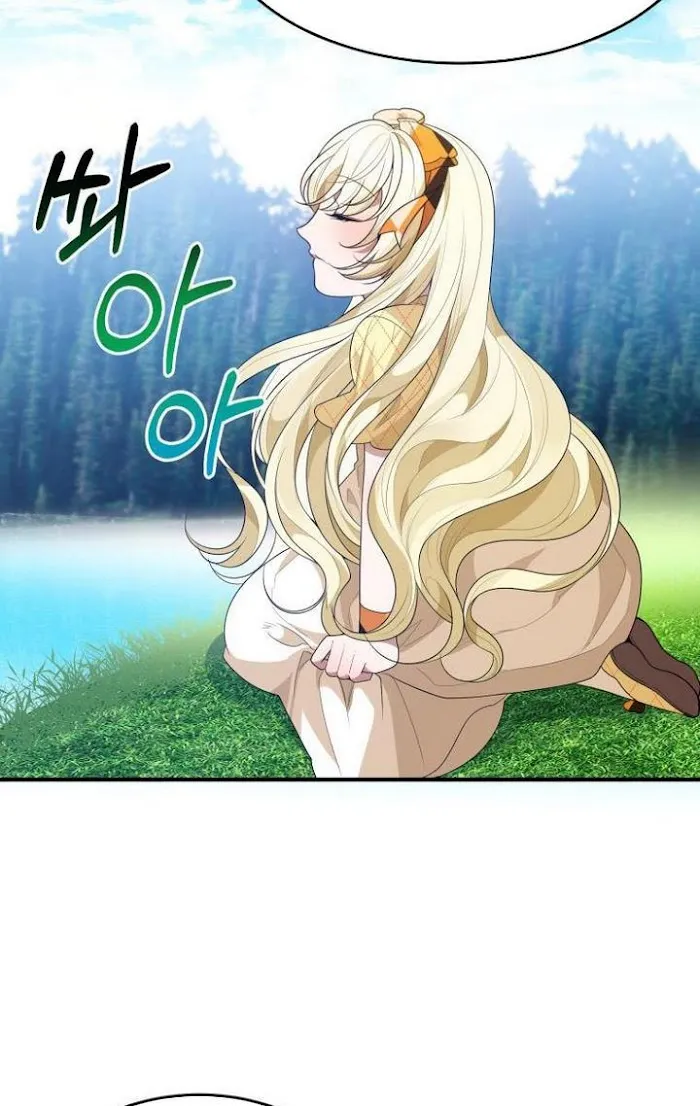 One Step Forward To The Flower Path - Chapter 32 Page 57