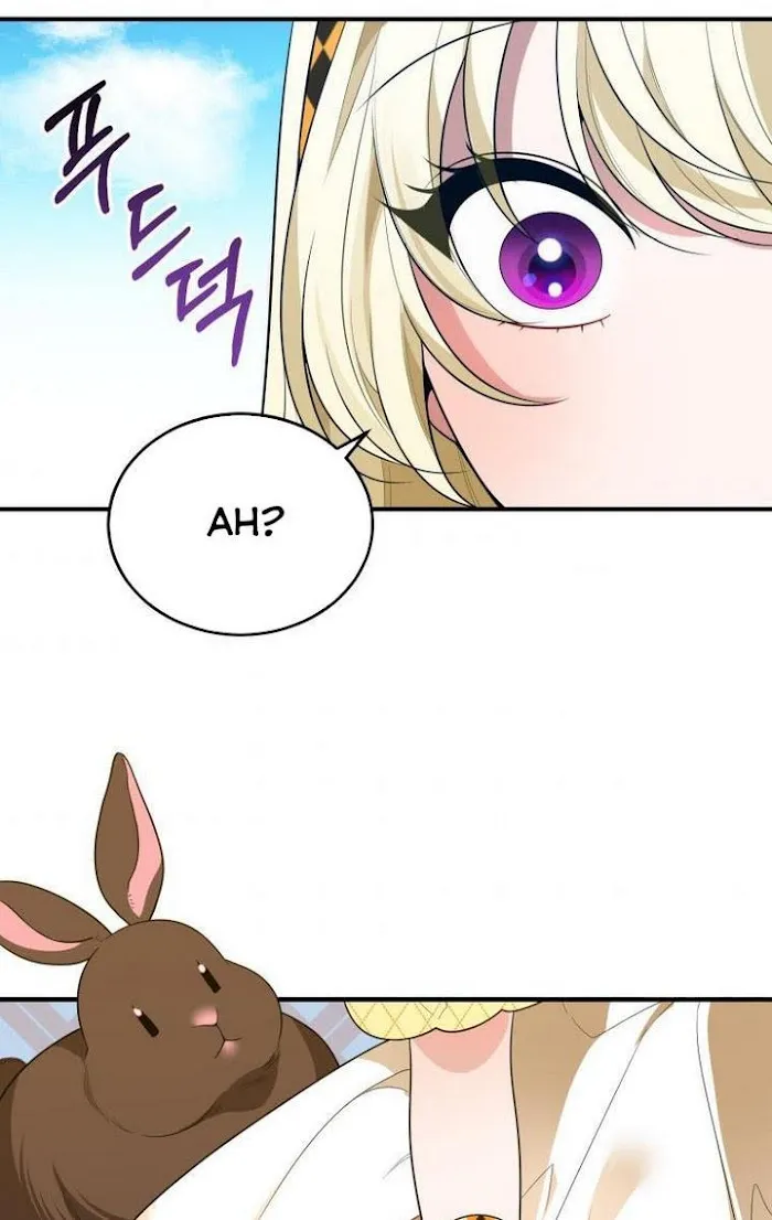 One Step Forward To The Flower Path - Chapter 32 Page 72