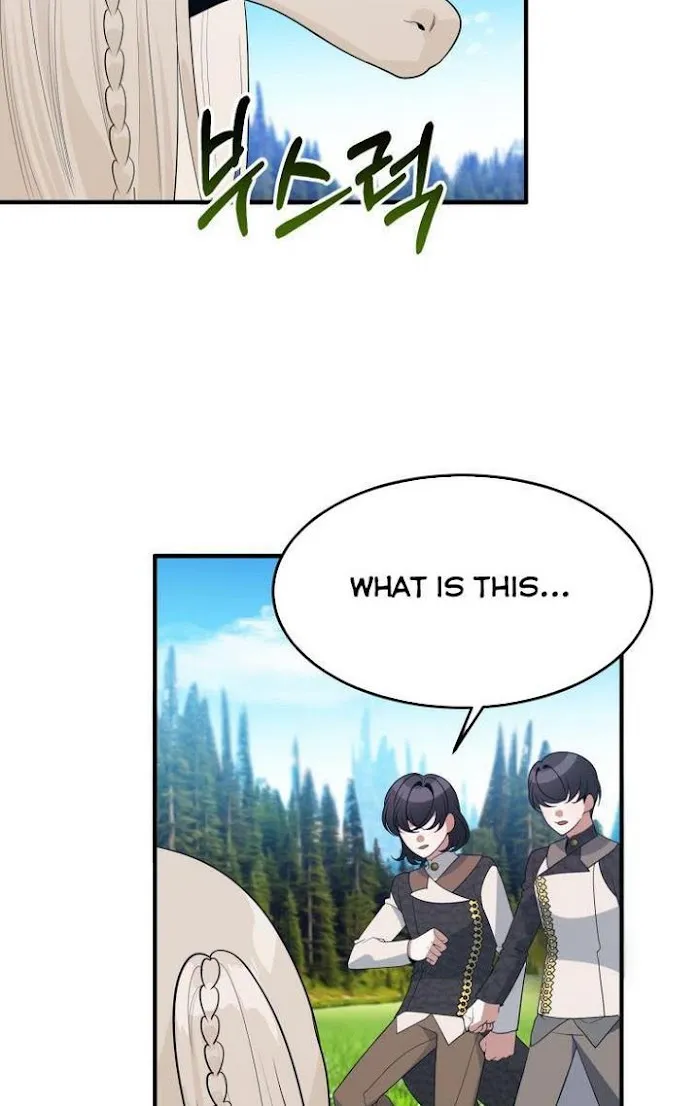 One Step Forward To The Flower Path - Chapter 32 Page 74