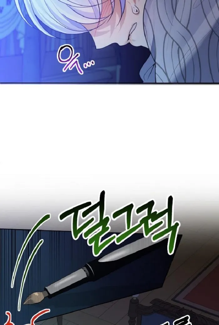 One Step Forward To The Flower Path - Chapter 33 Page 4