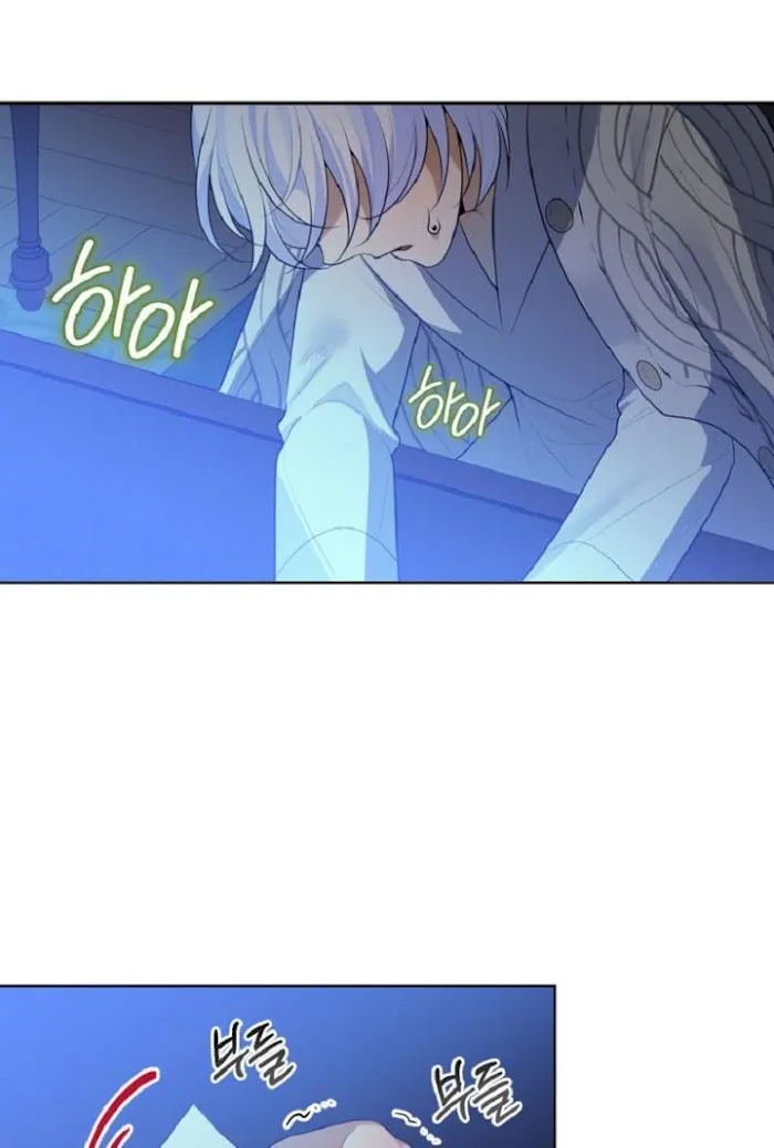 One Step Forward To The Flower Path - Chapter 33 Page 6