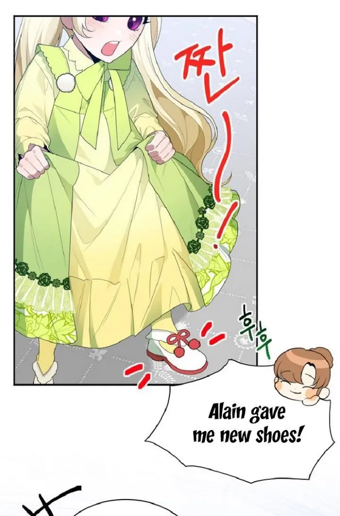 One Step Forward To The Flower Path - Chapter 34 Page 5