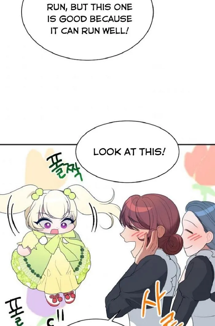 One Step Forward To The Flower Path - Chapter 34 Page 7