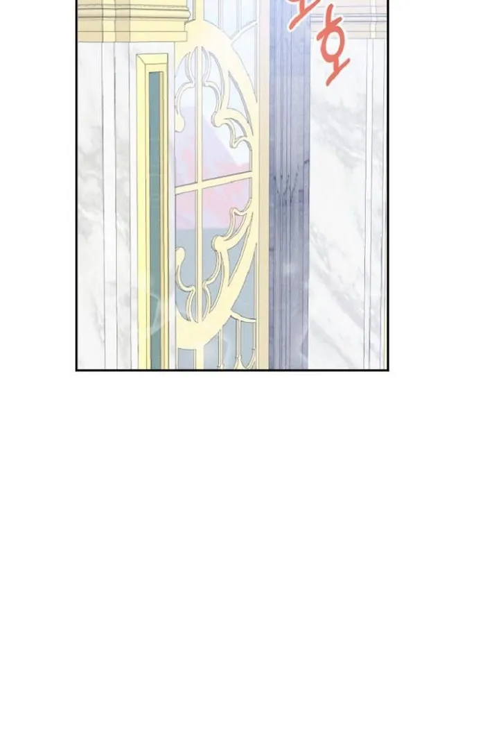 One Step Forward To The Flower Path - Chapter 34 Page 14